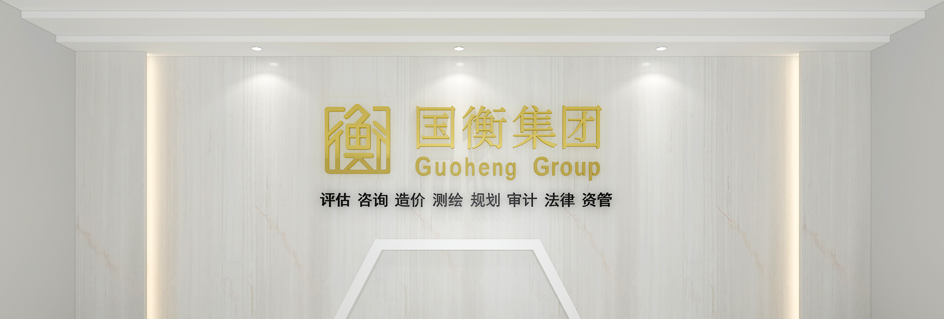 赢咖娱乐(中国)官方网站