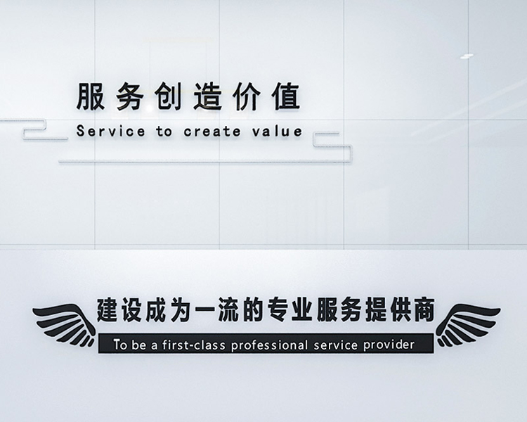 赢咖娱乐(中国)官方网站