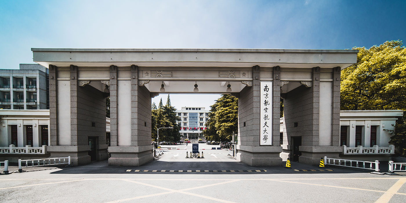 赢咖娱乐(中国)官方网站