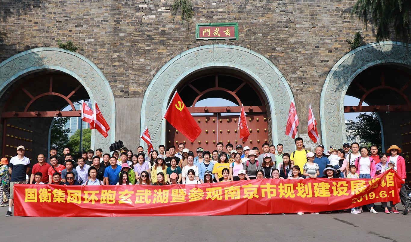 赢咖娱乐(中国)官方网站