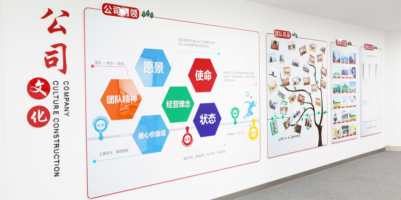 赢咖娱乐(中国)官方网站