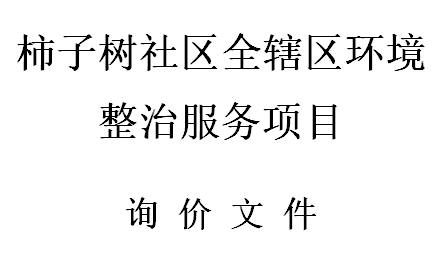 赢咖娱乐(中国)官方网站