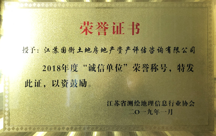赢咖娱乐(中国)官方网站