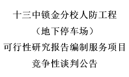 赢咖娱乐(中国)官方网站