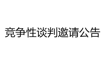 赢咖娱乐(中国)官方网站