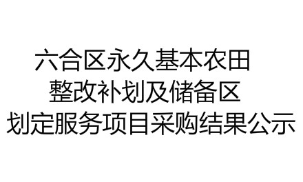 赢咖娱乐(中国)官方网站