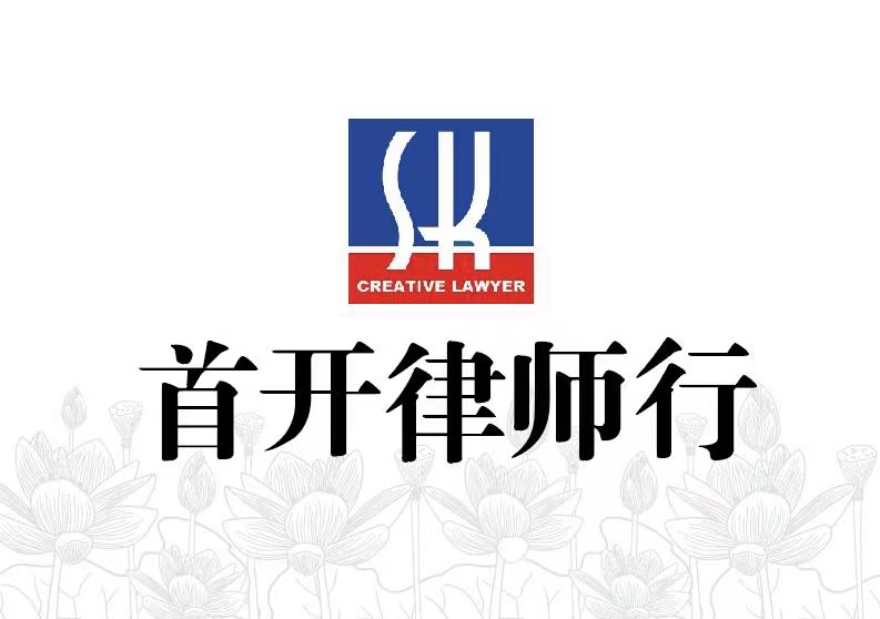 赢咖娱乐(中国)官方网站