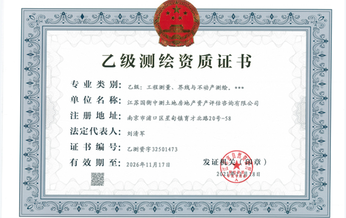 赢咖娱乐(中国)官方网站