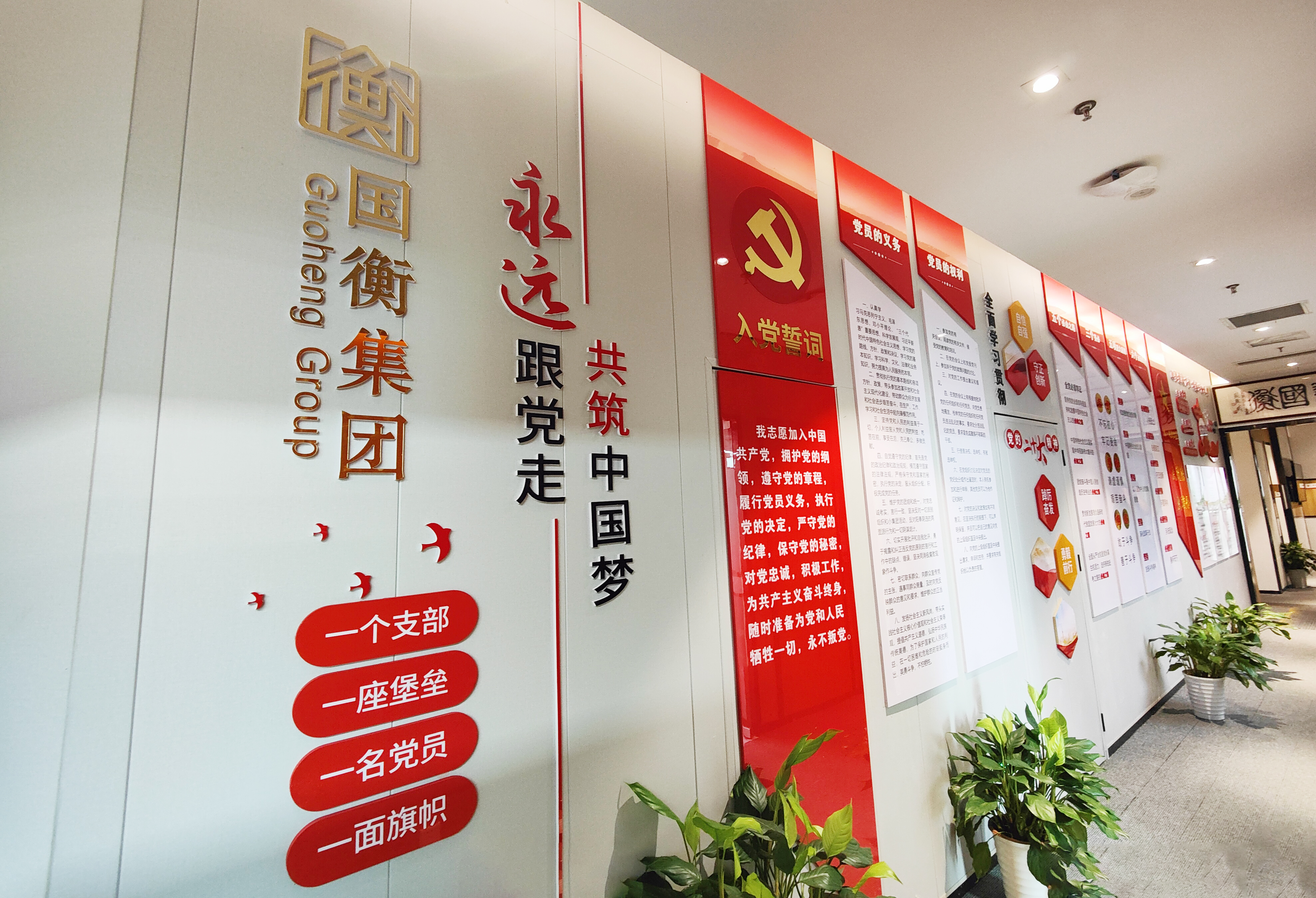 赢咖娱乐(中国)官方网站
