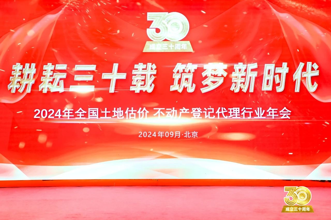 赢咖娱乐(中国)官方网站