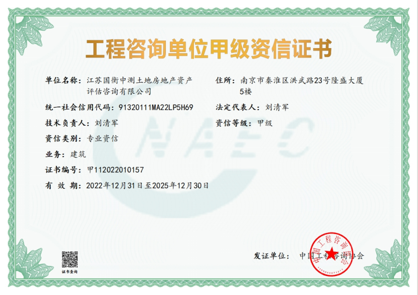 赢咖娱乐(中国)官方网站