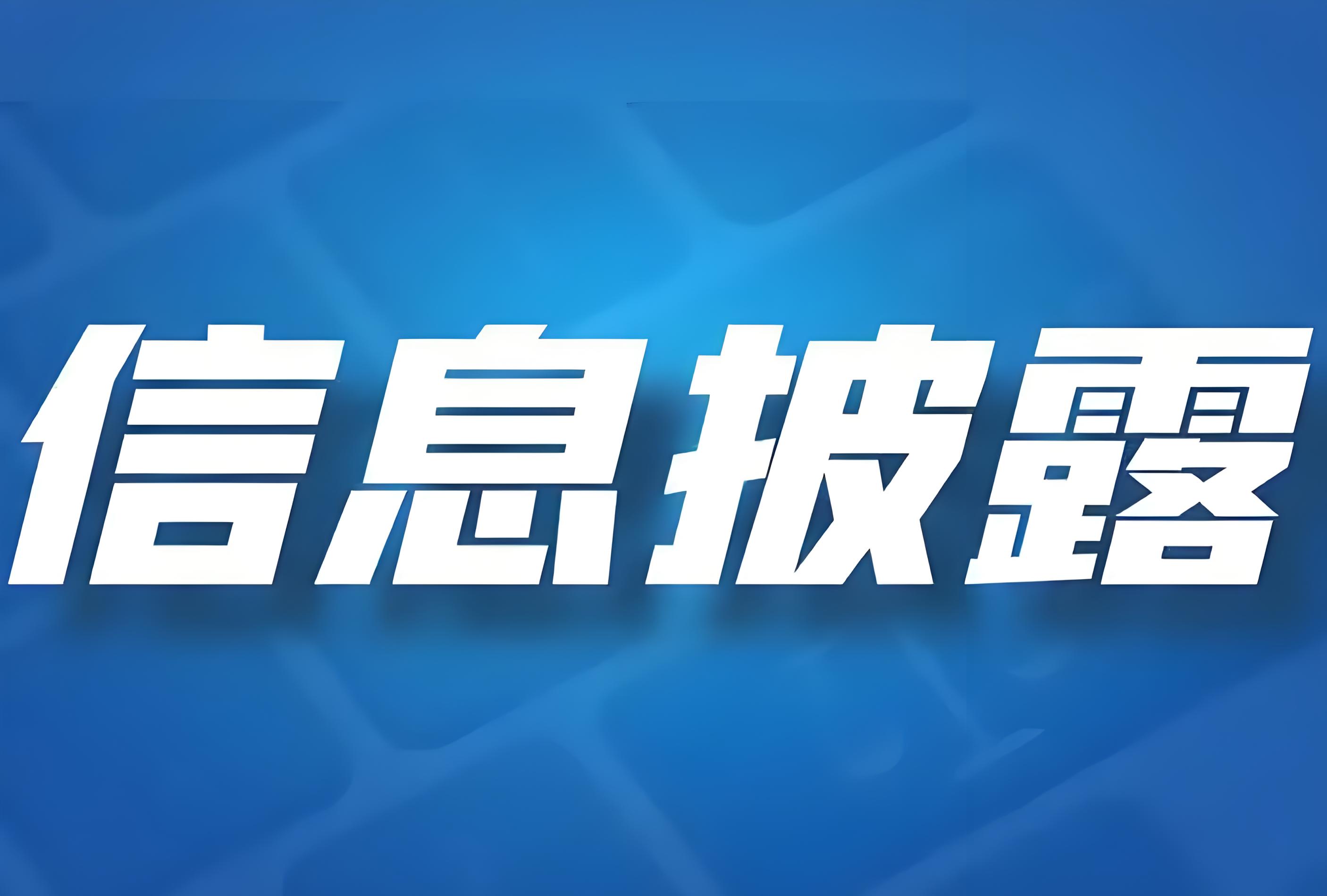 赢咖娱乐(中国)官方网站